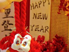 -好友缘酒家(会展中心店)