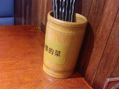 -田婆婆的菜(印象汇店)