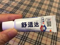 -爱齿尔口腔美学种植中心(永清院)