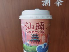 -一杯潮茶·专注潮汕茶饮(朝阳庄店)