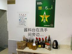 -金鸡厨房(夏湾店)