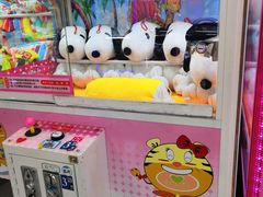 -爱玩嘉年华(江北一店)