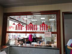 -丁莲芳(苕溪路店)