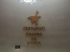 -锅飘飘·东北铁锅炖(雨花客厅店)