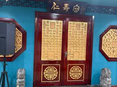 -慈孝宫·30年北京菜老馆子(三营门店)