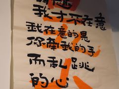 -Moses写字咖啡