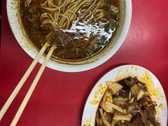 -乐天拉面(桃花街店)