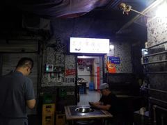 -石灰市毛记烧鸡公(解放碑店)