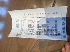 -南翔馒头店(豫园店)