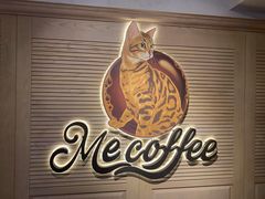 -Me Coffee下午茶艺术空间