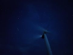-东白山
