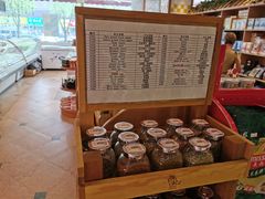 -申德勒食品(宾都苑店)