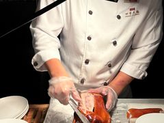 -四季民福烤鸭店(故宫店)