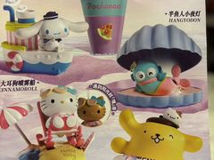 -必胜客(福州永嘉PH店)