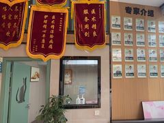 -半岛宠物医院24小时·内窥镜·牙科·碎石中心(府城大道店)