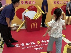 -万达广场(北一路店)