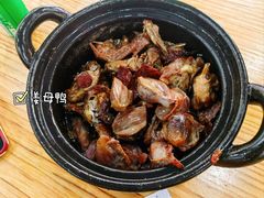 -斯丹姜母鸭·古法干香(涂门街总店)