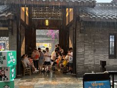 -星巴克臻选(成都宽窄巷子店)