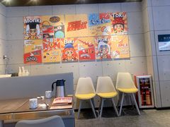 大堂-元气寿司(东方宝泰店)