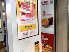 -麦当劳(金桥店)