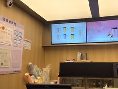 -爷爷不泡茶 NOYEYENOTEA(长沙五江天街店)