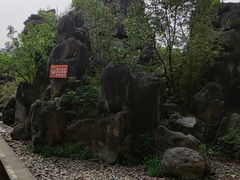 -沙河三洞古桥公园