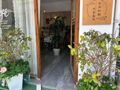 -昼夜咖啡馆