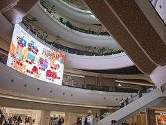-瑞虹新天地月亮湾