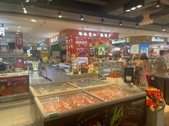 -大连商场