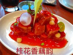 -镇江苏宁万豪酒店-苏筵中餐厅
