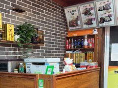 -咕咕先生炸鸡(第一分店)