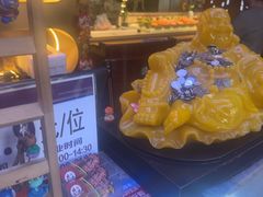 -汉金城海鲜烤肉自助百汇(烟台永旺购物中心店)
