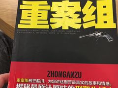 -淮海中路街道图书馆