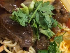 -重庆老五牛肉面(槐树店路店)