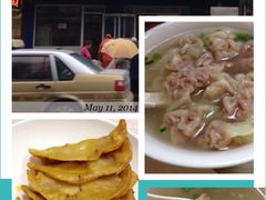 iphone_upload_pic-金记老七家湾第一锅贴店(金沙井总店)