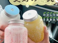 -野萃山·潮汕厚果汁(十亩地店)
