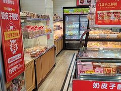 -味多美蛋糕(安定门店)