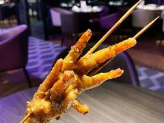-阿芮烤鸡爪(世纪金源店)