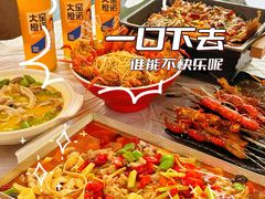 -四妹餐厅(玫瑰街店)