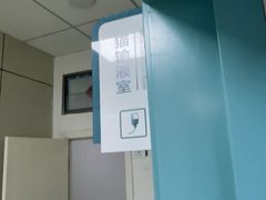 -北京观赏动物医院·24小时大型综合·猫专科·异宠专科