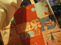 -麦当劳(一德路店)