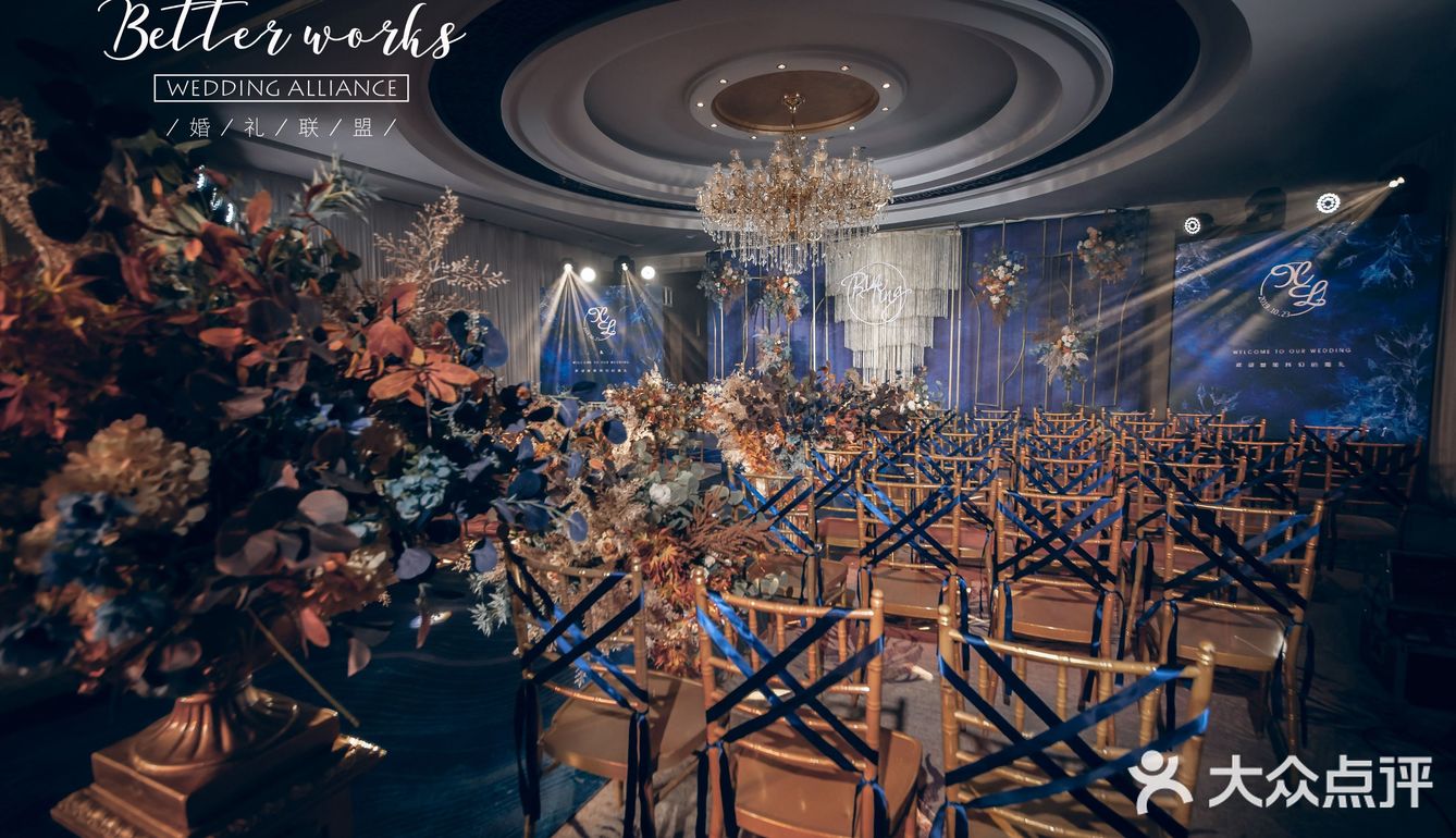 极具视觉冲击力[亲亲][亲亲][亲亲]超大气的蓝橙撞色婚礼