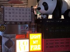 -熊猫一间店欧式奶茶铺