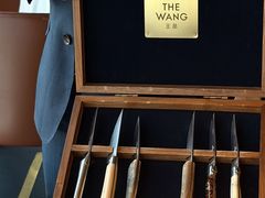 -THE WANG王品(上海中心云端店)