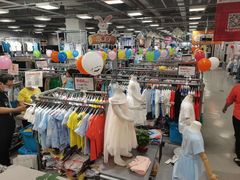 -上品折扣(回龙观店)