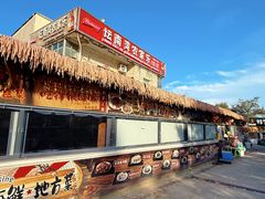 -坛南湾阿强农家乐.海鲜大排档老字号(福州地标美食店)