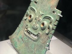 -山东博物馆
