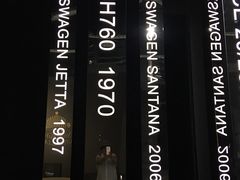 -上海港国际客运中心