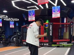-成杰格斗·拳击·柔术·防身术(建设路店)