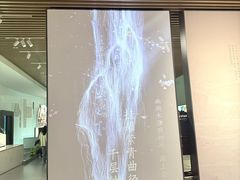 -中国湿地博物馆